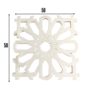 Claustra arabesque en béton (CL14)