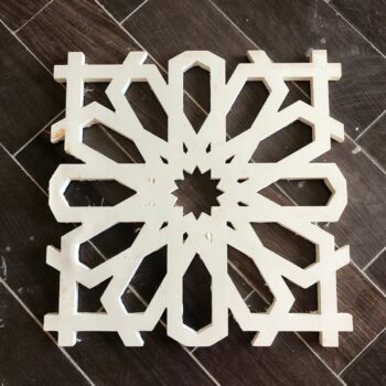 Claustra arabesque:CL14