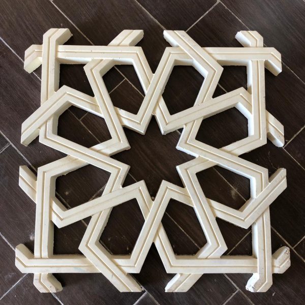 Claustra arabesque:CL17