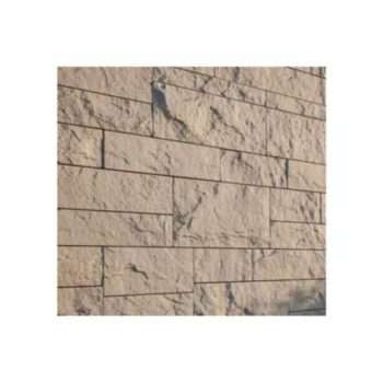 Revêtement « Galaine » en béton fibre (RV1202)