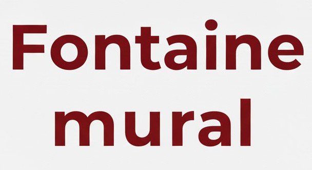 Fontaine murale
