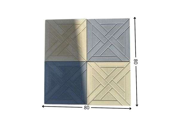 Dallage TressaStone 40*40 (DLTRESSA) – Image 3