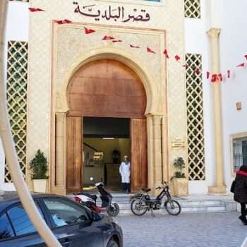 Claustra CL1 et Pilier (Municipalité Dar Chaabane El Fehri)