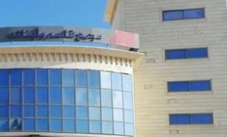 Façade Revetement 25X50 RV1213 (STE Kacem )