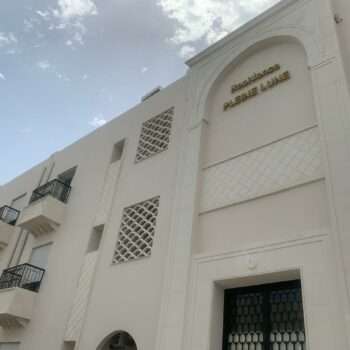 Claustra CL22 (Résisence Pleine Lune)